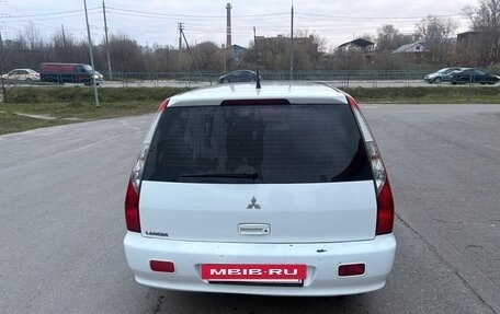 Mitsubishi Lancer IX, 2005 год, 430 000 рублей, 6 фотография