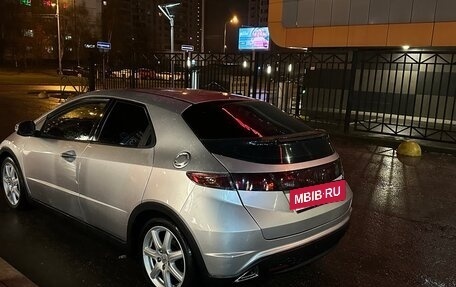 Honda Civic VIII, 2008 год, 525 000 рублей, 4 фотография