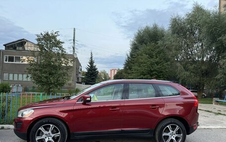 Volvo XC60 II, 2012 год, 2 100 000 рублей, 2 фотография