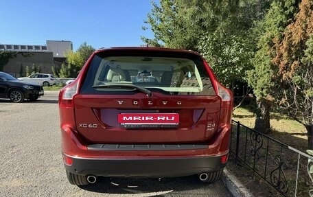 Volvo XC60 II, 2012 год, 2 100 000 рублей, 12 фотография