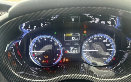 Subaru Levorg I, 2015 год, 1 950 000 рублей, 12 фотография