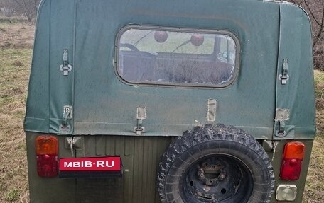 ЛуАЗ 969, 1994 год, 150 000 рублей, 4 фотография