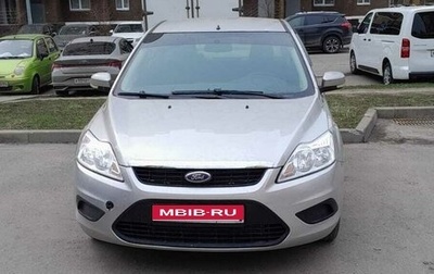 Ford Focus II рестайлинг, 2008 год, 440 000 рублей, 1 фотография