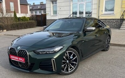 BMW 4 серия, 2022 год, 7 700 000 рублей, 1 фотография