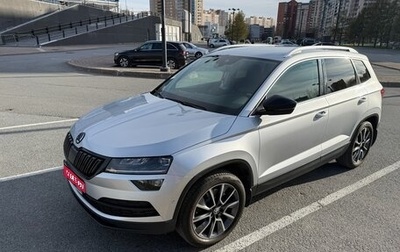 Skoda Karoq I, 2021 год, 3 200 000 рублей, 1 фотография
