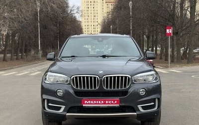 BMW X5, 2016 год, 4 400 000 рублей, 1 фотография