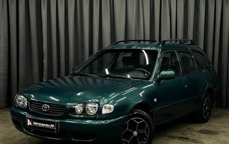 Toyota Corolla, 2000 год, 299 900 рублей, 1 фотография