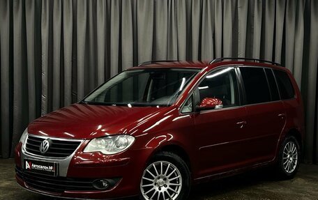 Volkswagen Touran III, 2008 год, 769 900 рублей, 1 фотография