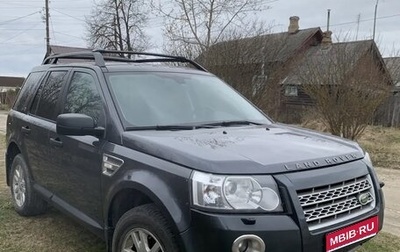 Land Rover Freelander II рестайлинг 2, 2010 год, 1 350 000 рублей, 1 фотография
