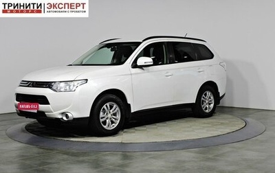 Mitsubishi Outlander III рестайлинг 3, 2013 год, 1 357 000 рублей, 1 фотография