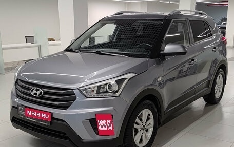 Hyundai Creta I рестайлинг, 2018 год, 1 859 000 рублей, 1 фотография