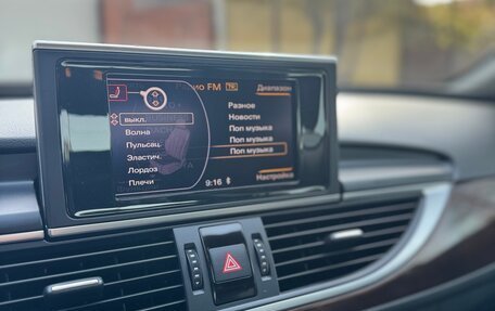 Audi A6, 2012 год, 1 610 000 рублей, 13 фотография