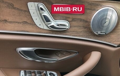 Mercedes-Benz E-Класс, 2017 год, 3 399 000 рублей, 11 фотография