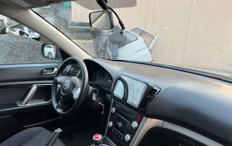 Subaru Legacy IV, 2008 год, 805 000 рублей, 13 фотография