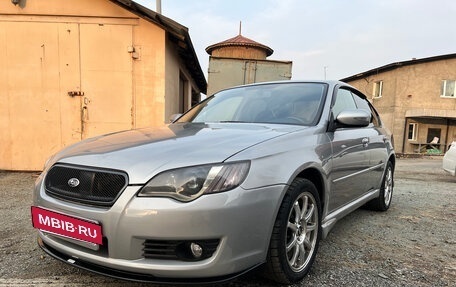 Subaru Legacy IV, 2008 год, 805 000 рублей, 11 фотография