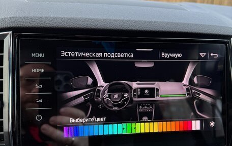 Skoda Karoq I, 2021 год, 3 200 000 рублей, 19 фотография