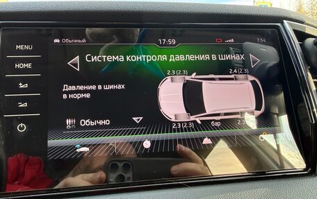 Skoda Karoq I, 2021 год, 3 200 000 рублей, 18 фотография