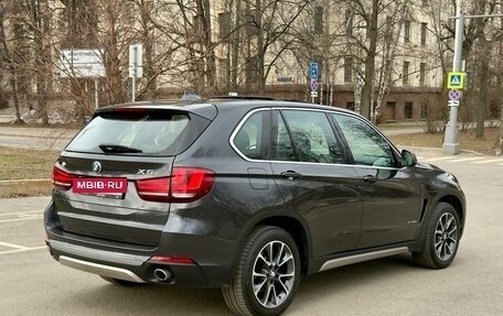 BMW X5, 2016 год, 4 400 000 рублей, 5 фотография