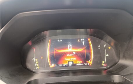 Chery Tiggo 7 Pro, 2022 год, 1 070 000 рублей, 11 фотография