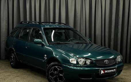 Toyota Corolla, 2000 год, 299 900 рублей, 3 фотография