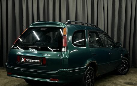 Toyota Corolla, 2000 год, 299 900 рублей, 2 фотография