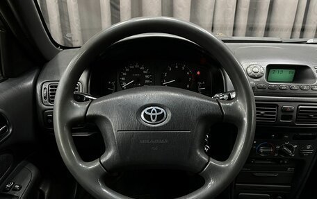 Toyota Corolla, 2000 год, 299 900 рублей, 15 фотография