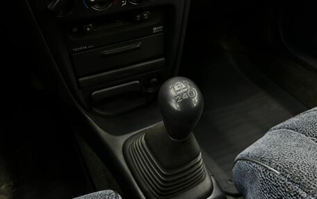 Toyota Corolla, 2000 год, 299 900 рублей, 18 фотография