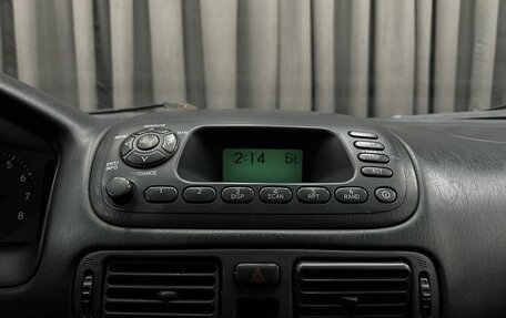 Toyota Corolla, 2000 год, 299 900 рублей, 16 фотография