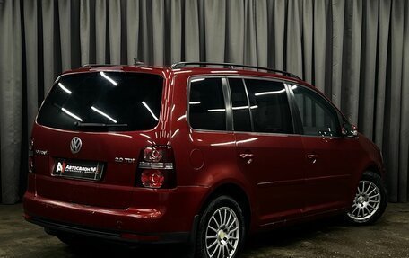 Volkswagen Touran III, 2008 год, 769 900 рублей, 2 фотография