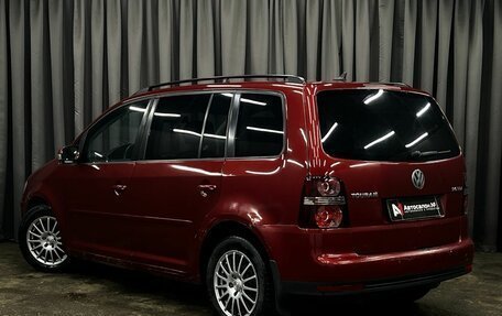 Volkswagen Touran III, 2008 год, 769 900 рублей, 3 фотография