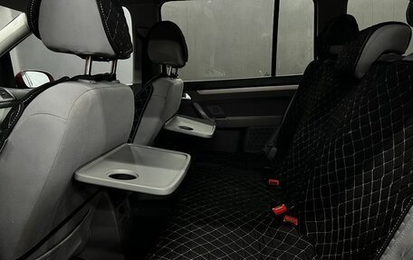 Volkswagen Touran III, 2008 год, 769 900 рублей, 10 фотография