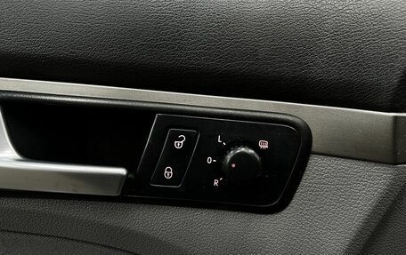 Volkswagen Touran III, 2008 год, 769 900 рублей, 9 фотография