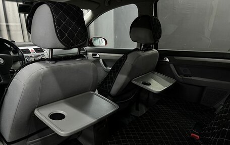 Volkswagen Touran III, 2008 год, 769 900 рублей, 11 фотография