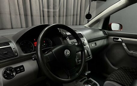 Volkswagen Touran III, 2008 год, 769 900 рублей, 6 фотография
