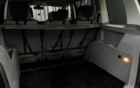 Volkswagen Touran III, 2008 год, 769 900 рублей, 26 фотография