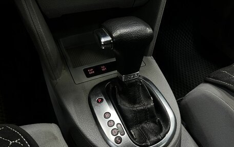 Volkswagen Touran III, 2008 год, 769 900 рублей, 23 фотография