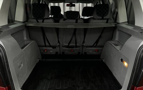 Volkswagen Touran III, 2008 год, 769 900 рублей, 25 фотография