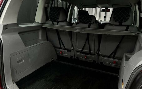 Volkswagen Touran III, 2008 год, 769 900 рублей, 24 фотография