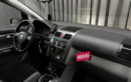 Volkswagen Touran III, 2008 год, 769 900 рублей, 17 фотография