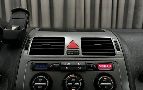 Volkswagen Touran III, 2008 год, 769 900 рублей, 20 фотография