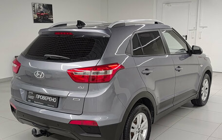 Hyundai Creta I рестайлинг, 2018 год, 1 859 000 рублей, 6 фотография