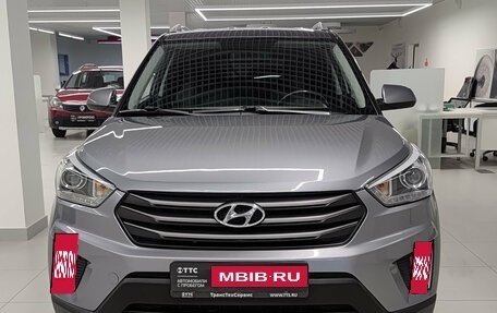 Hyundai Creta I рестайлинг, 2018 год, 1 859 000 рублей, 2 фотография