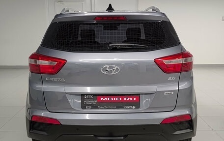 Hyundai Creta I рестайлинг, 2018 год, 1 859 000 рублей, 7 фотография