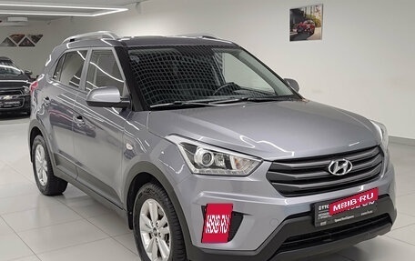 Hyundai Creta I рестайлинг, 2018 год, 1 859 000 рублей, 3 фотография