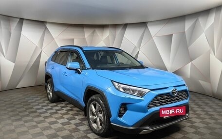 Toyota RAV4, 2020 год, 2 990 000 рублей, 3 фотография
