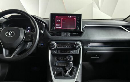 Toyota RAV4, 2020 год, 2 990 000 рублей, 15 фотография