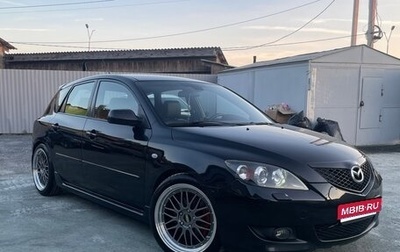 Mazda 3, 2008 год, 750 000 рублей, 1 фотография