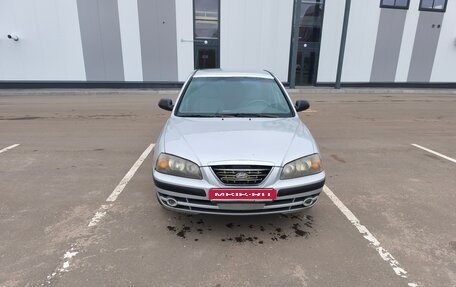 Hyundai Elantra III, 2005 год, 250 000 рублей, 1 фотография