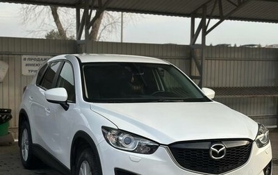 Mazda CX-5 II, 2013 год, 1 200 000 рублей, 1 фотография