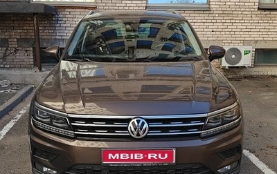 Volkswagen Tiguan II, 2019 год, 2 850 000 рублей, 1 фотография